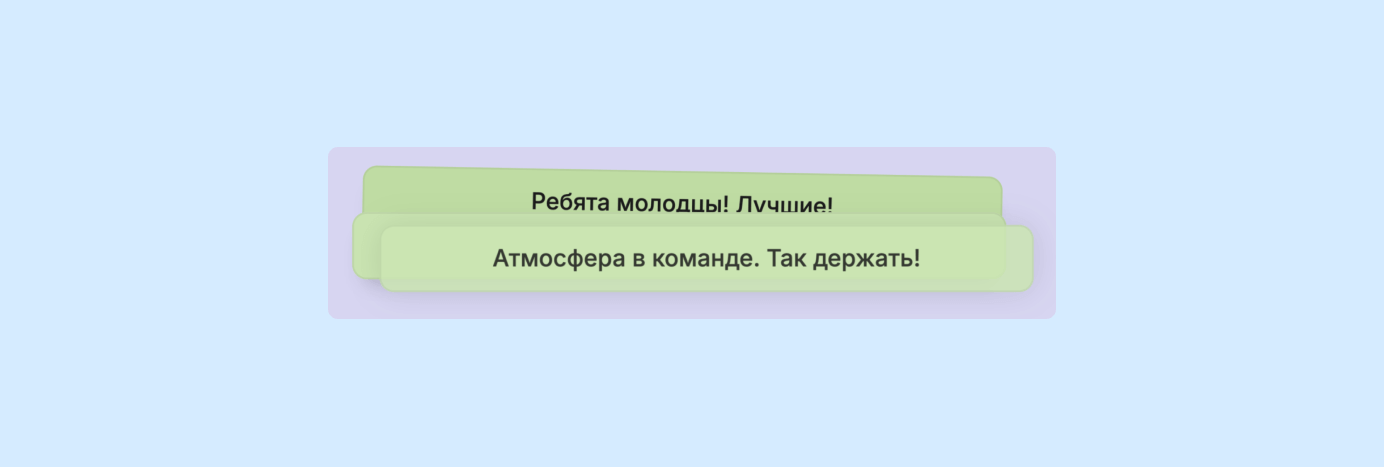 Группировка похожих карточек в стопку